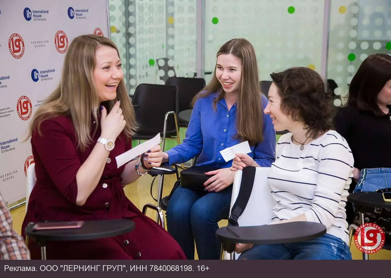 Адреса для прохождения бесплатного курса английского.