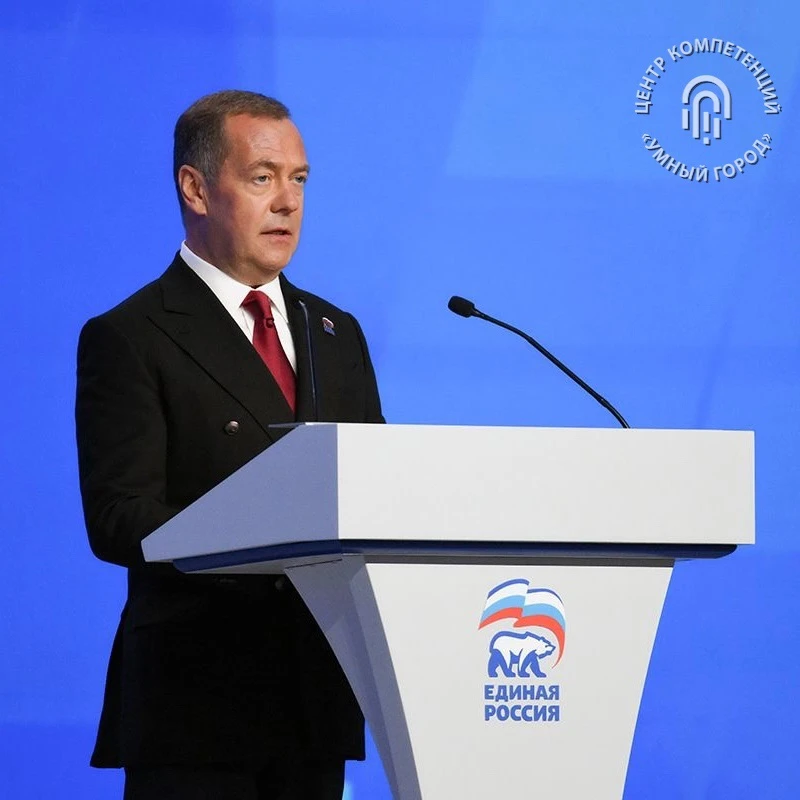Фракция «Единой России» выдвинула кандидатов в руководящий состав Госдумы IX созыва