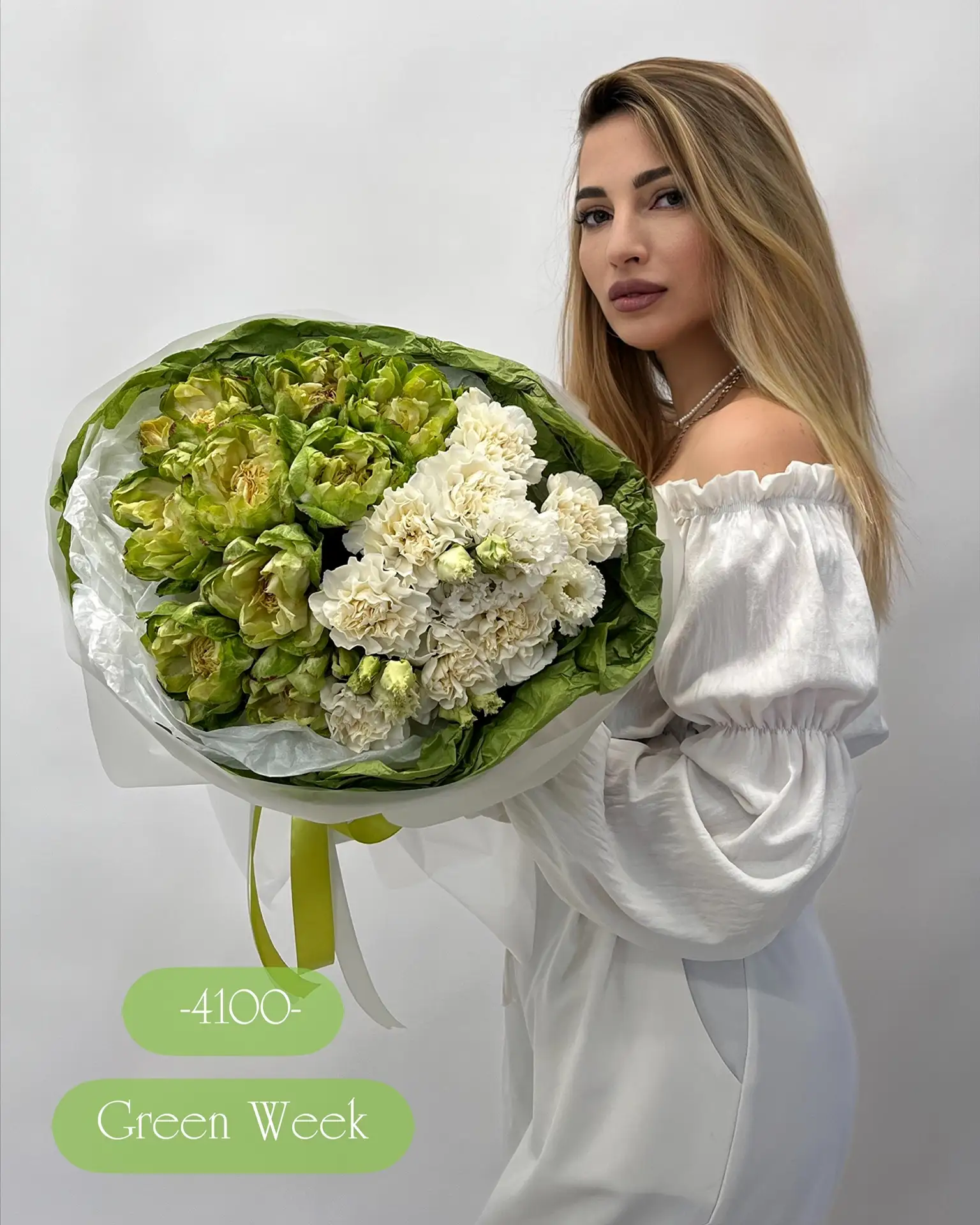 «Greenpeace» отдыхает 🤭