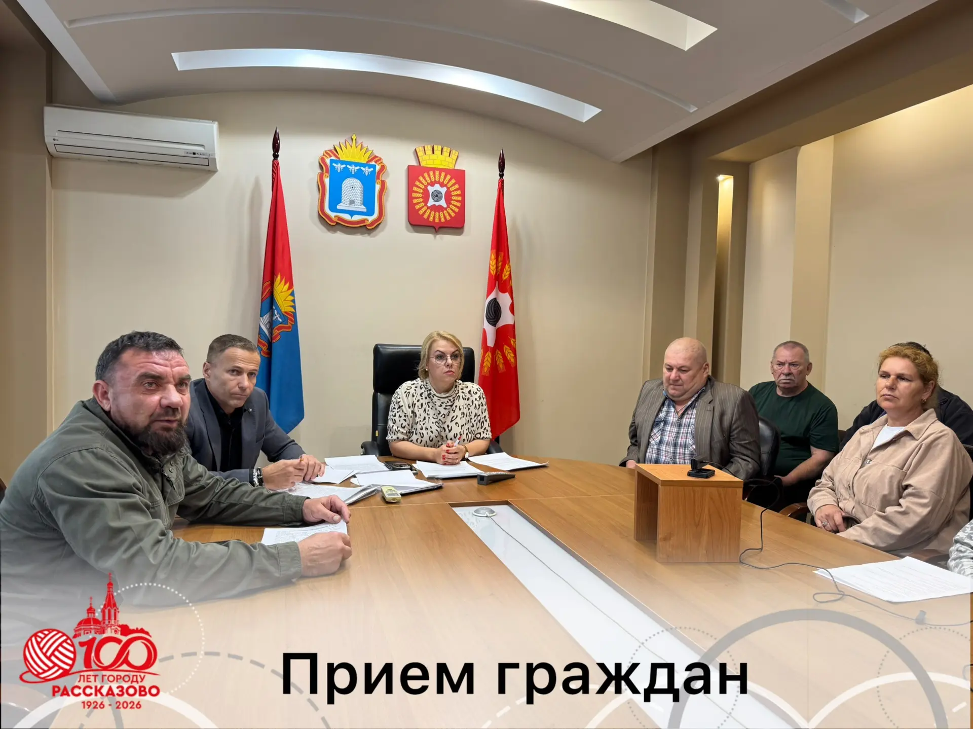 Министр топливно-энергетического комплекса и жилищно-коммунального хозяйства Тамбовской...