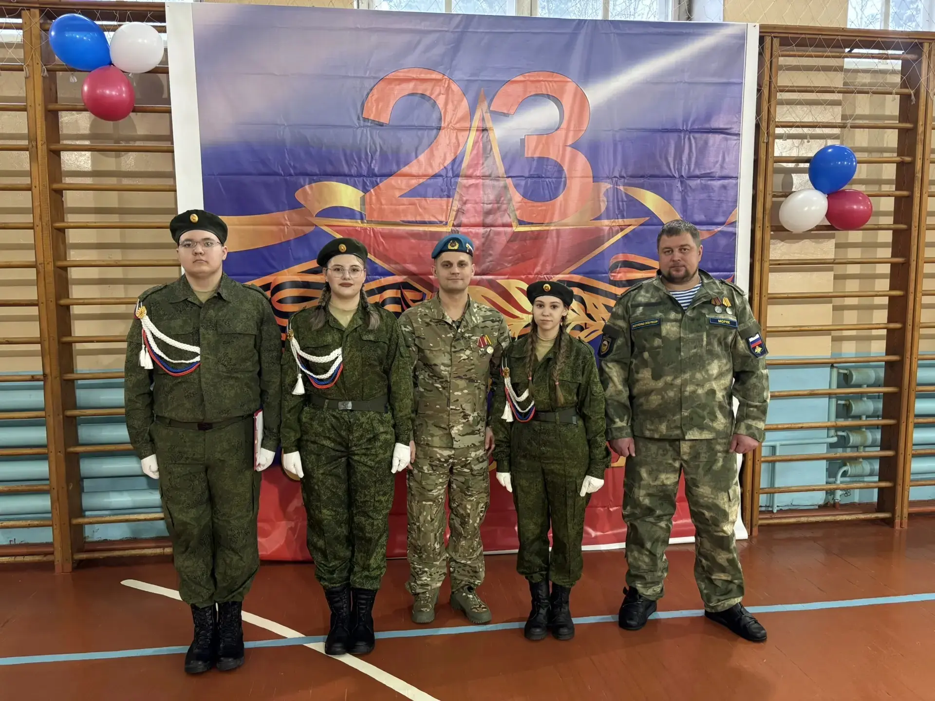 19.02.2026 в нашей школе прошёл ежегодный конкурс «Смотр песни и строя», в котором ребята показывали
