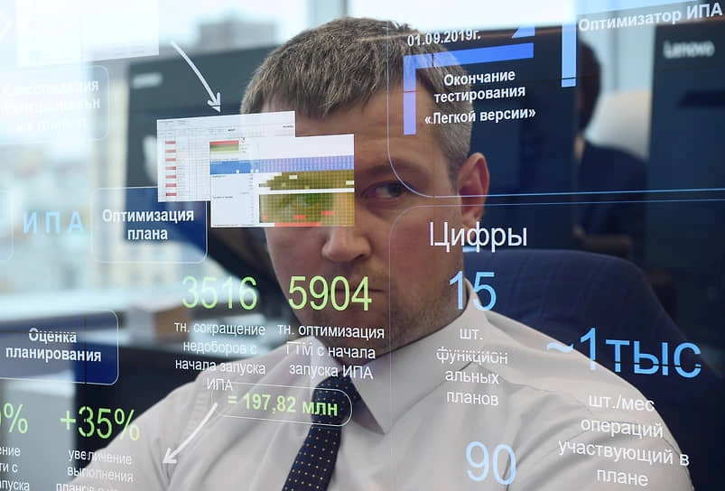 Лишь одна из шести российских компаний, у которых на начало 2026 года были выявлены кри...