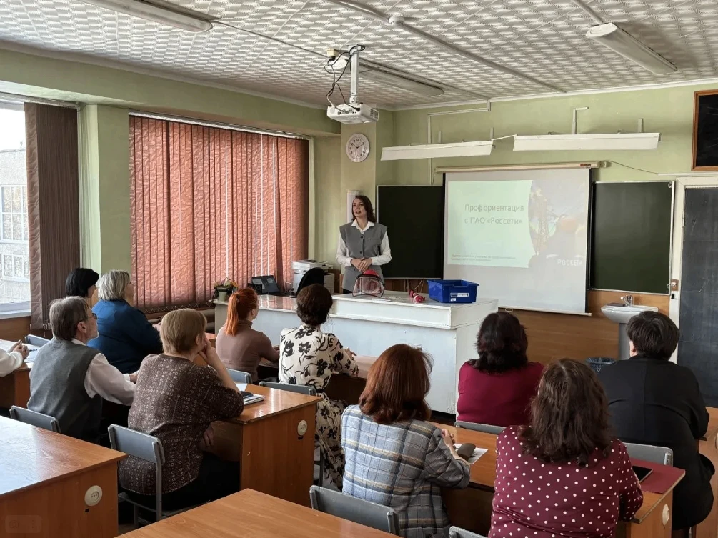 🧑‍🏫Педагоги Барнаула помогают школьникам в выборе профессии  В лицее «Сигма» прошла стажерская практ