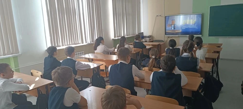 Профилактические уроки по безопасности в социальных сетях. На прошлой неделе проведены важные профил