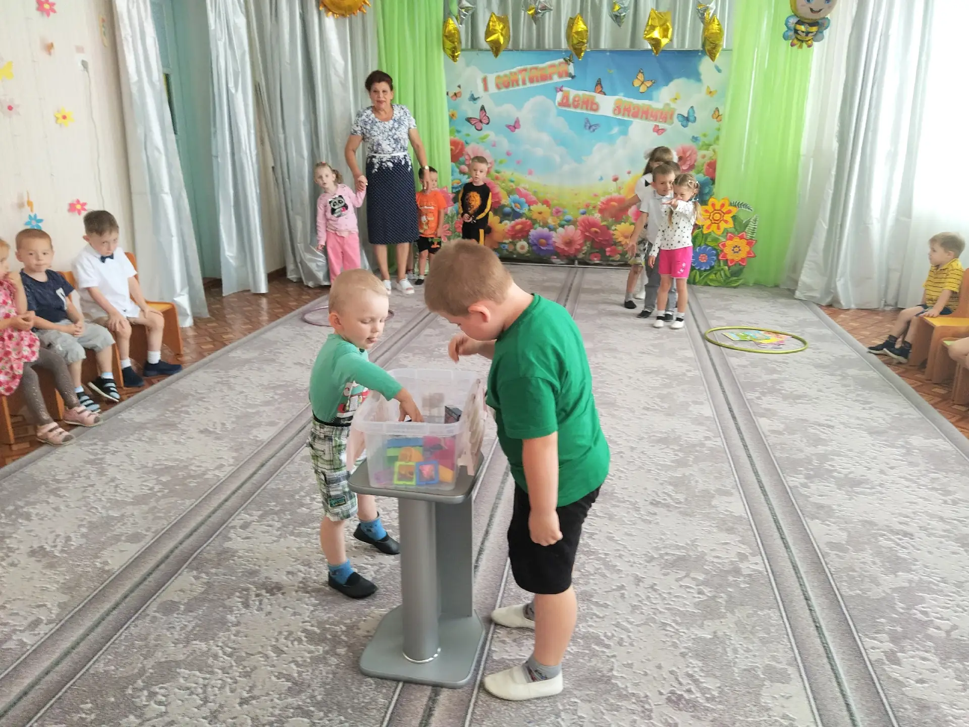 "День знаний: начало нового пути"