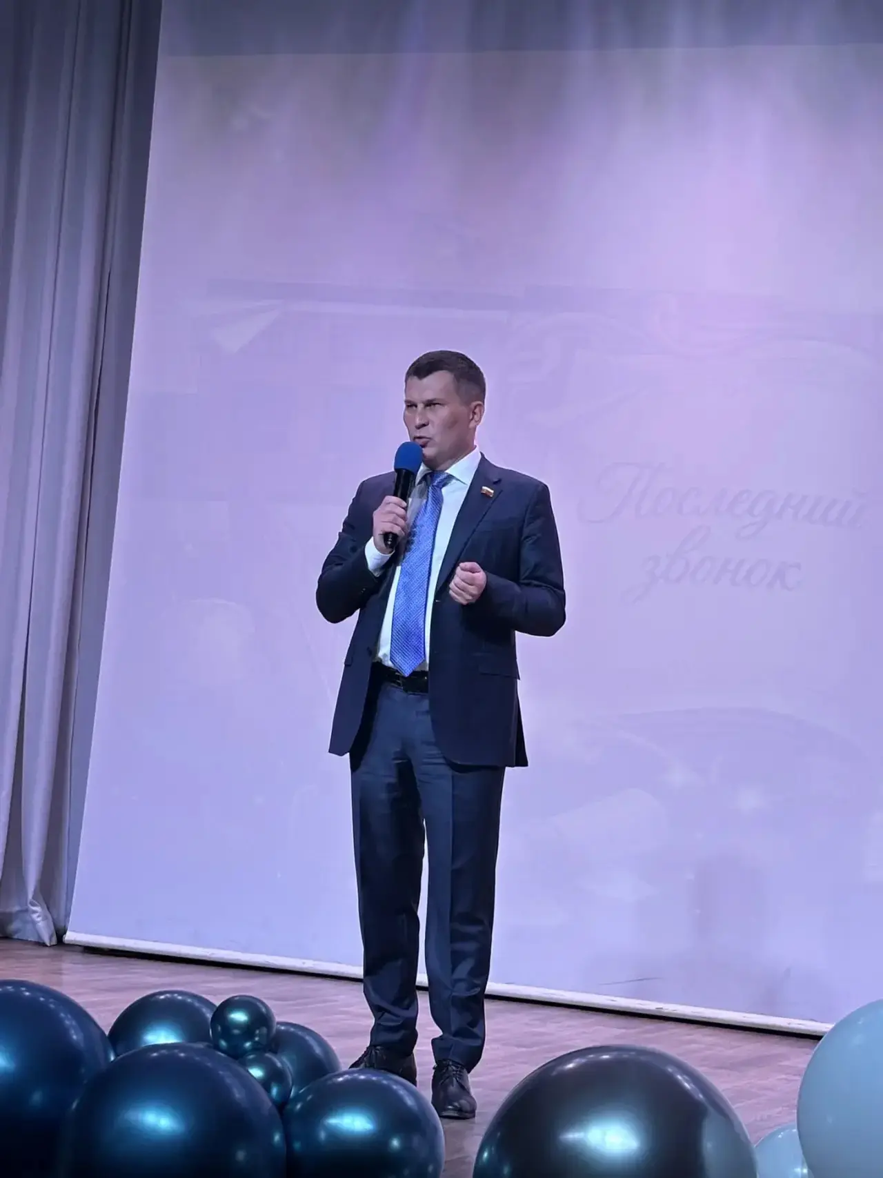 💥Дорогие ученики, родители, коллеги и гости!  ❗️Сегодня, 26 мая, в нашей школе прозвучали последние 
