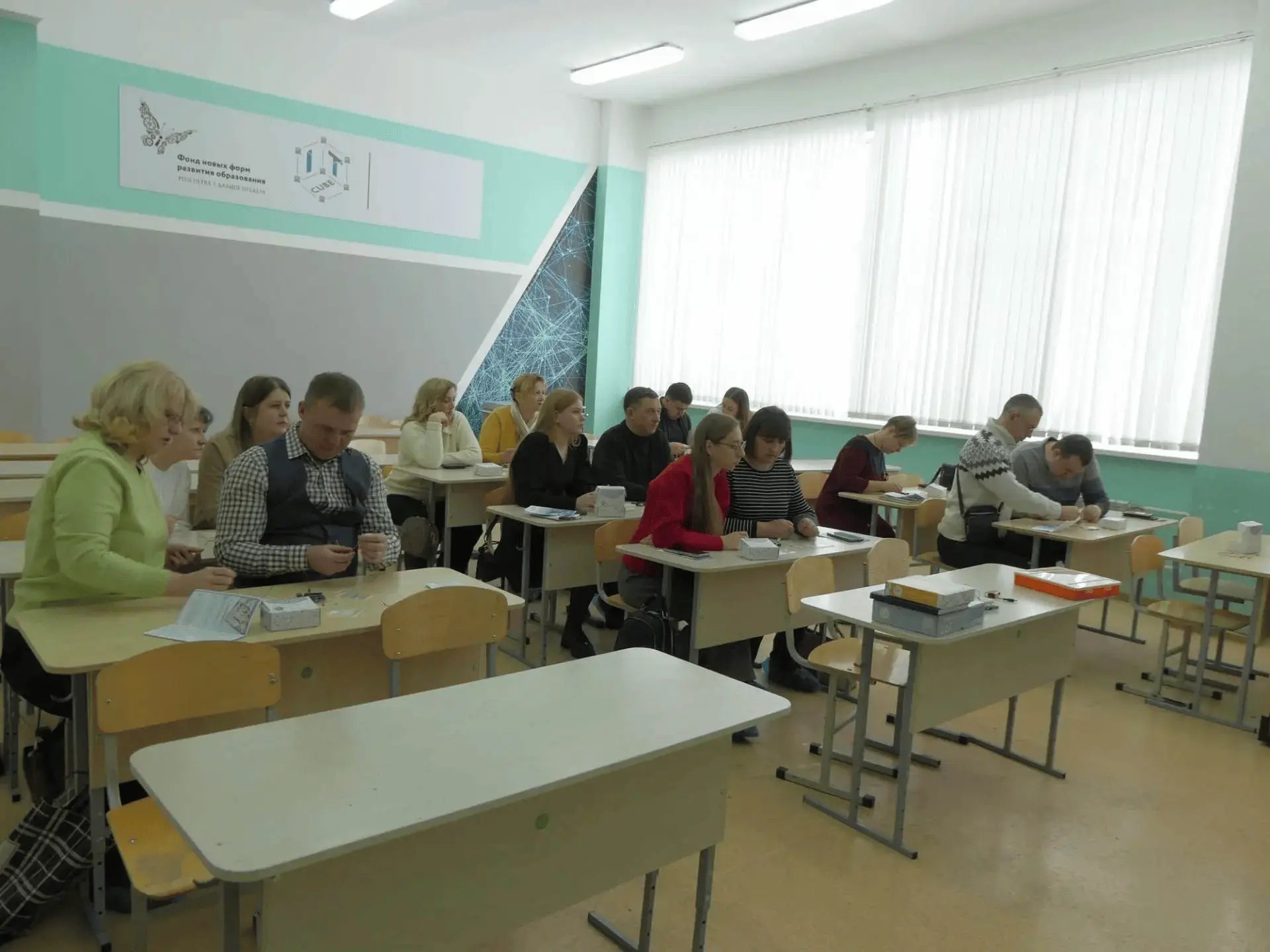 РЕГИОНАЛЬНЫЙ СЕМИНАР ДЛЯ ПЕДАГОГОВ ДОПОЛНИТЕЛЬНОГО ОБРАЗОВАНИЯ ТЕХНИЧЕСКОЙ НАПРАВЛЕННОС...