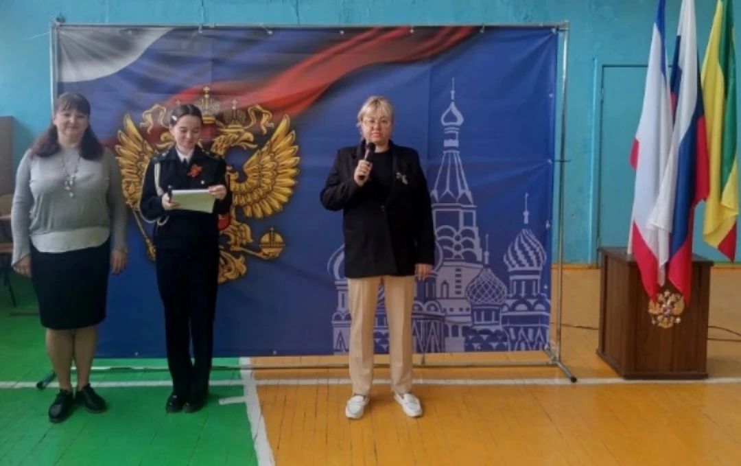 🇷🇺4 мая -  ТРАДИЦИОННАЯ РАБОЧАЯ ЛИНЕЙКА🇷🇺   🎶🇷🇺Рабочая неделя в МБОУ «СШ №15 им. Героя Советского Со