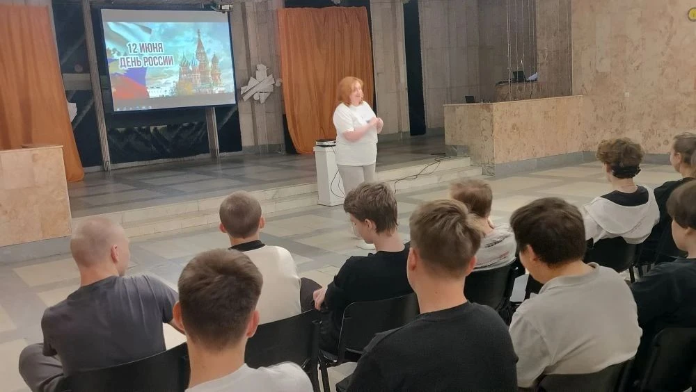 11 июня во Дворце культуры "Судостроитель" имени В.А. Ковалева прошла литературно-музык...