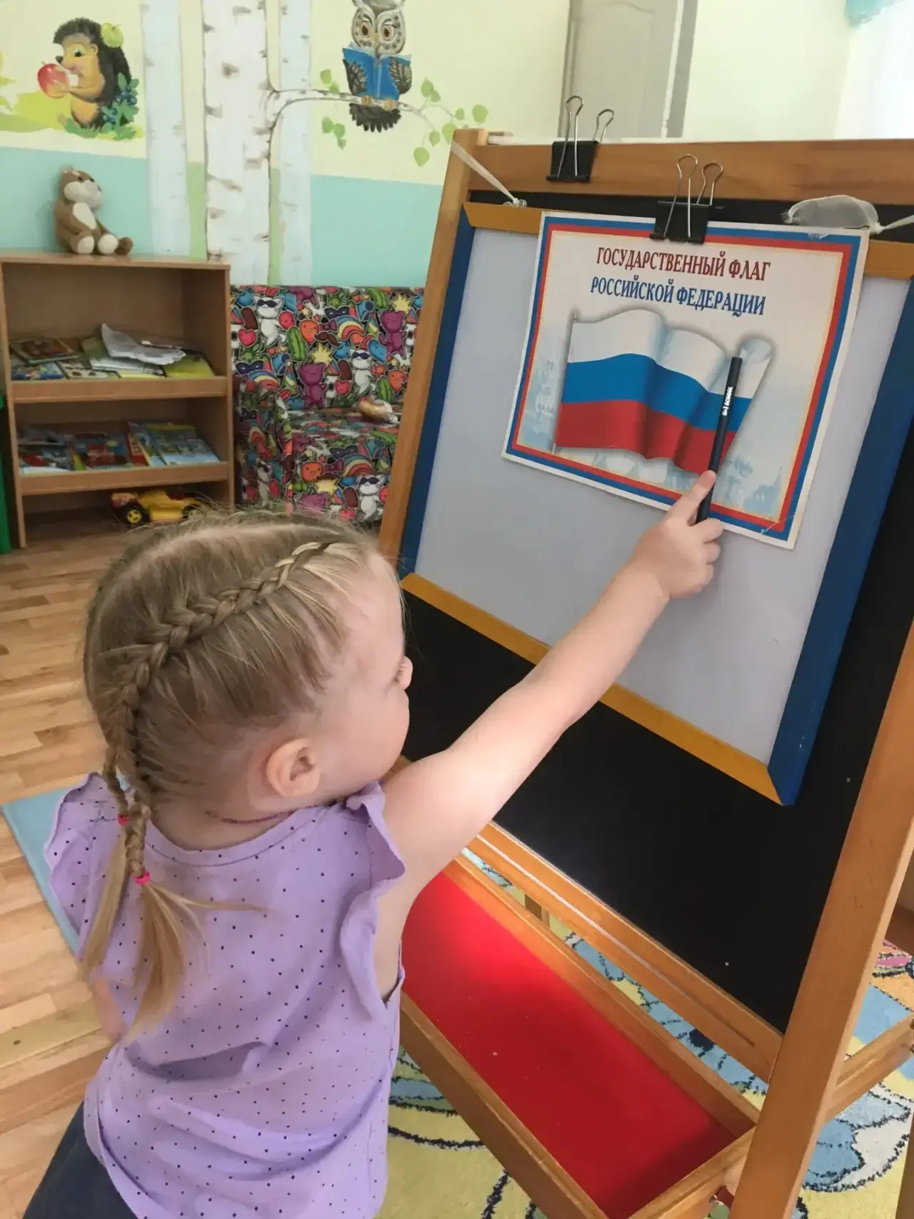 21 августа в рамках празднования Дня Российского флага во 2 корпусе #tltschool26 прошли...