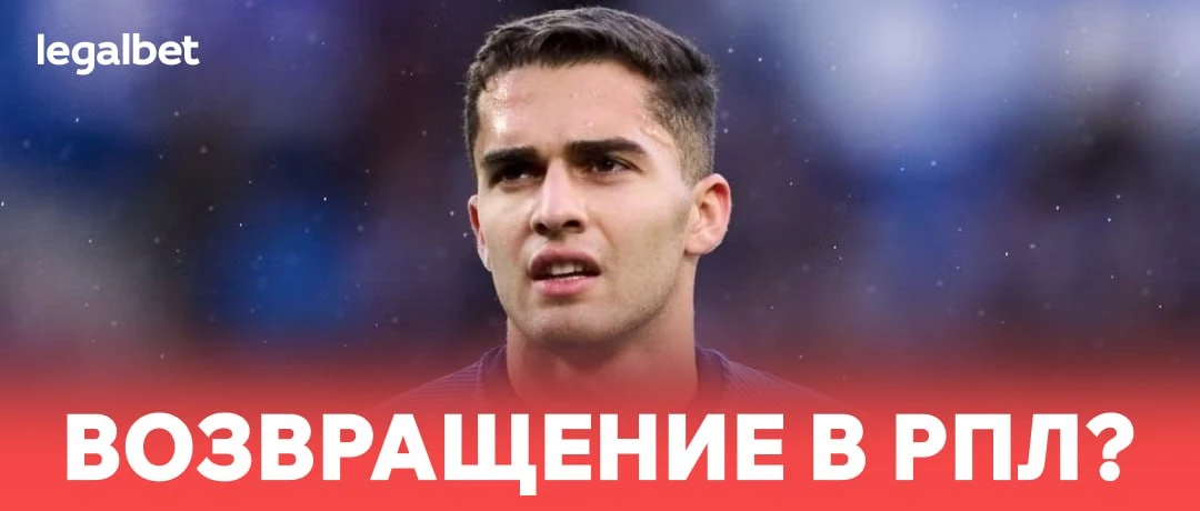 🇷🇺 Захарян вернётся в «Динамо»? Что сказал главный тренер клуба:

https://legalbet.ru/news/6202608