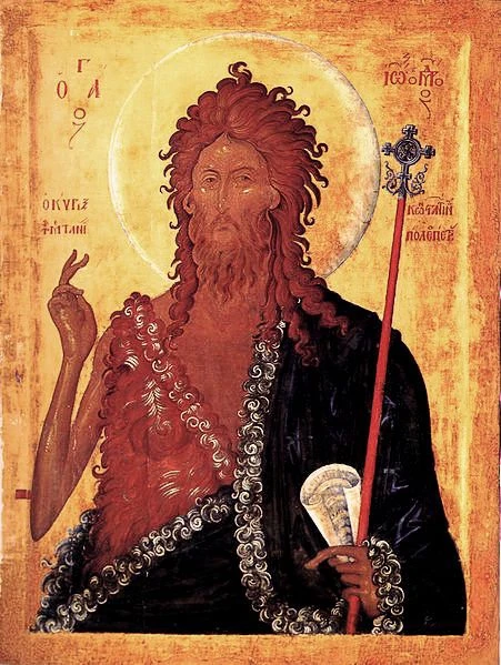 Иоанн Креститель (македонская икона, XIV век)