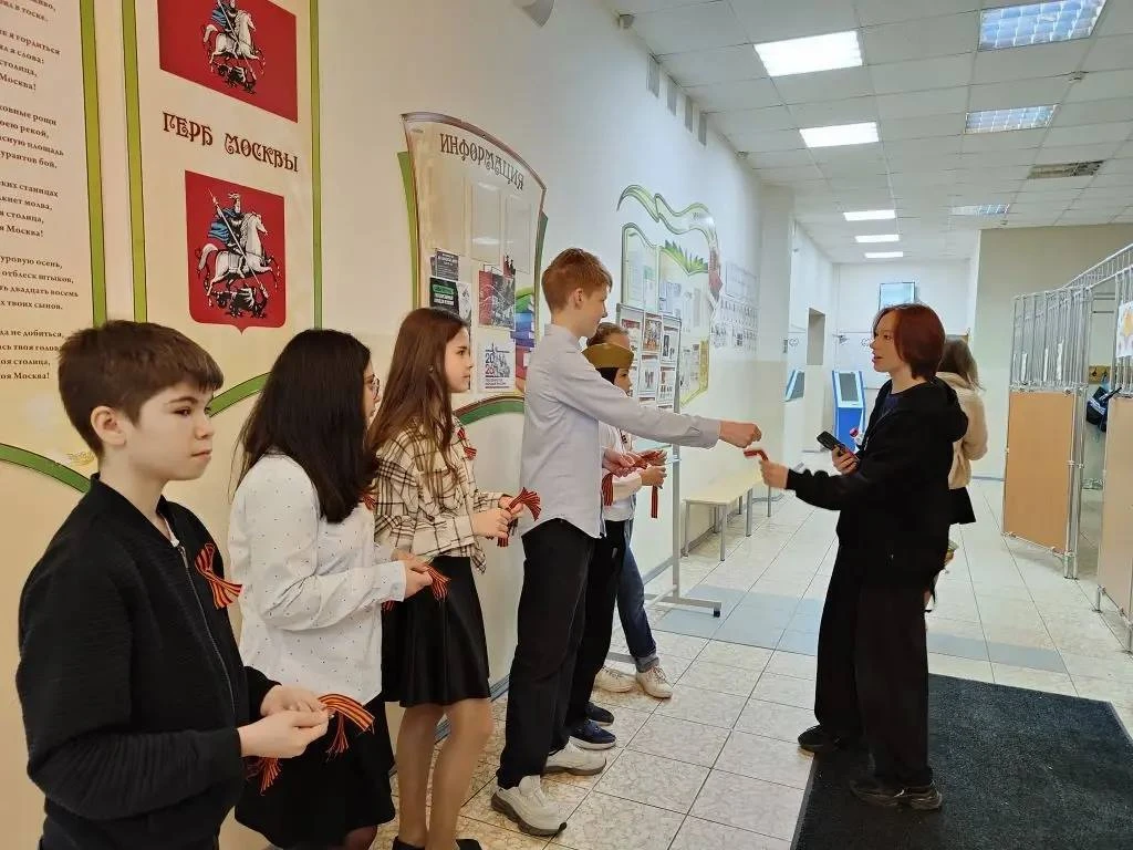 🎗️ АКЦИЯ «ГЕОРГИЕВСКАЯ ЛЕНТОЧКА»  Георгиевская лента - неотъемлемый атрибут Дня Победы, символ памят