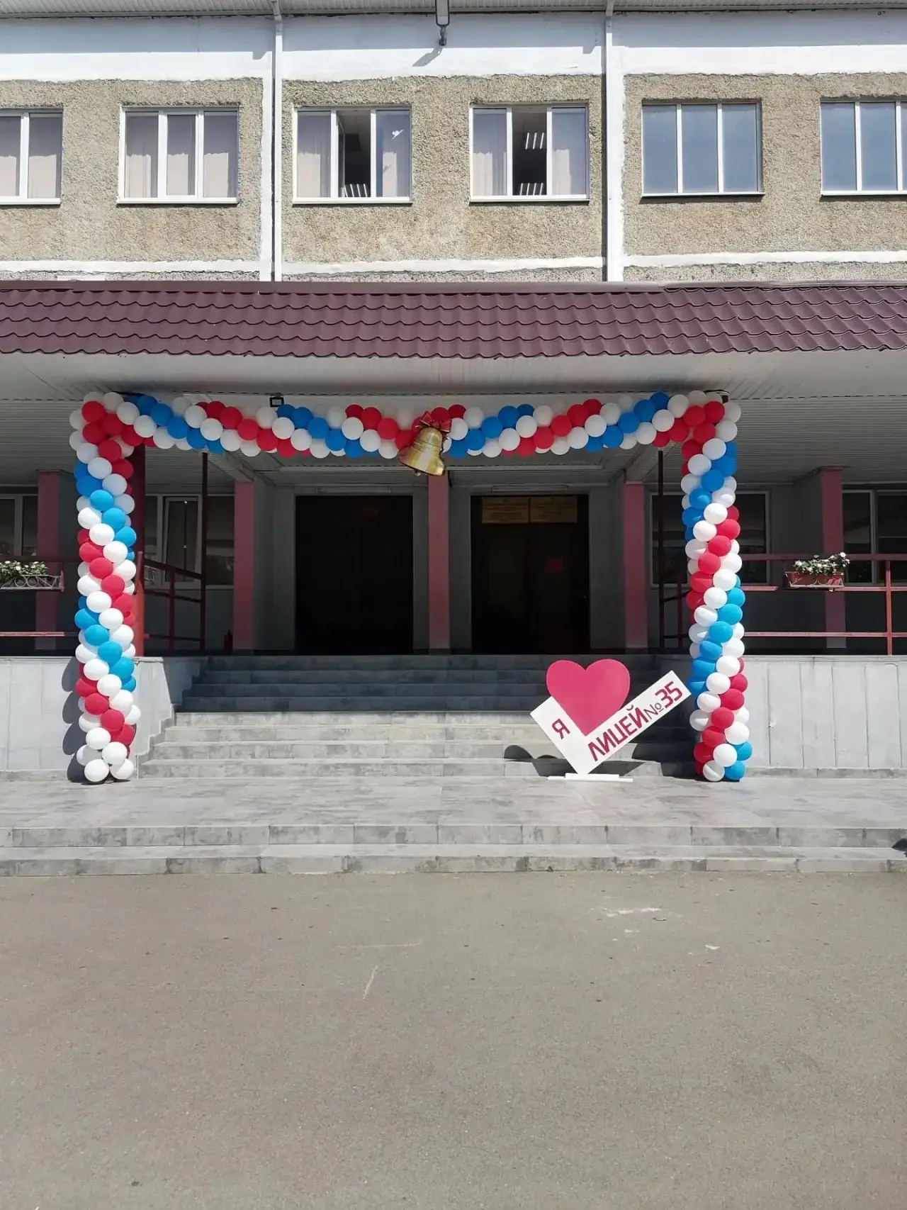 Сегодня в рубрике Будни детской поликлинике хотим поздравить всех учеников с началом уч...