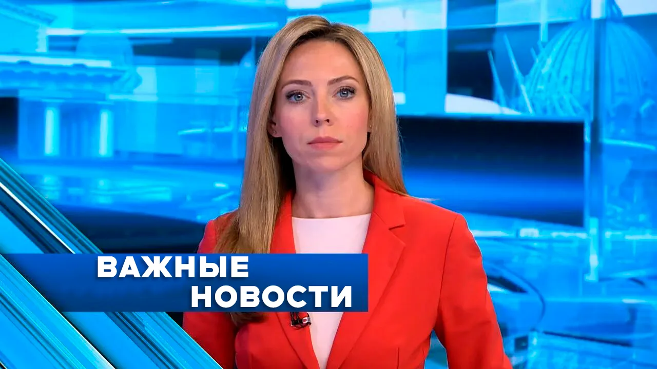 Дорогие покупатели!

14 июня наш магазин на улице Грибоедова, 2 будет работать до 16:00 по техническ
