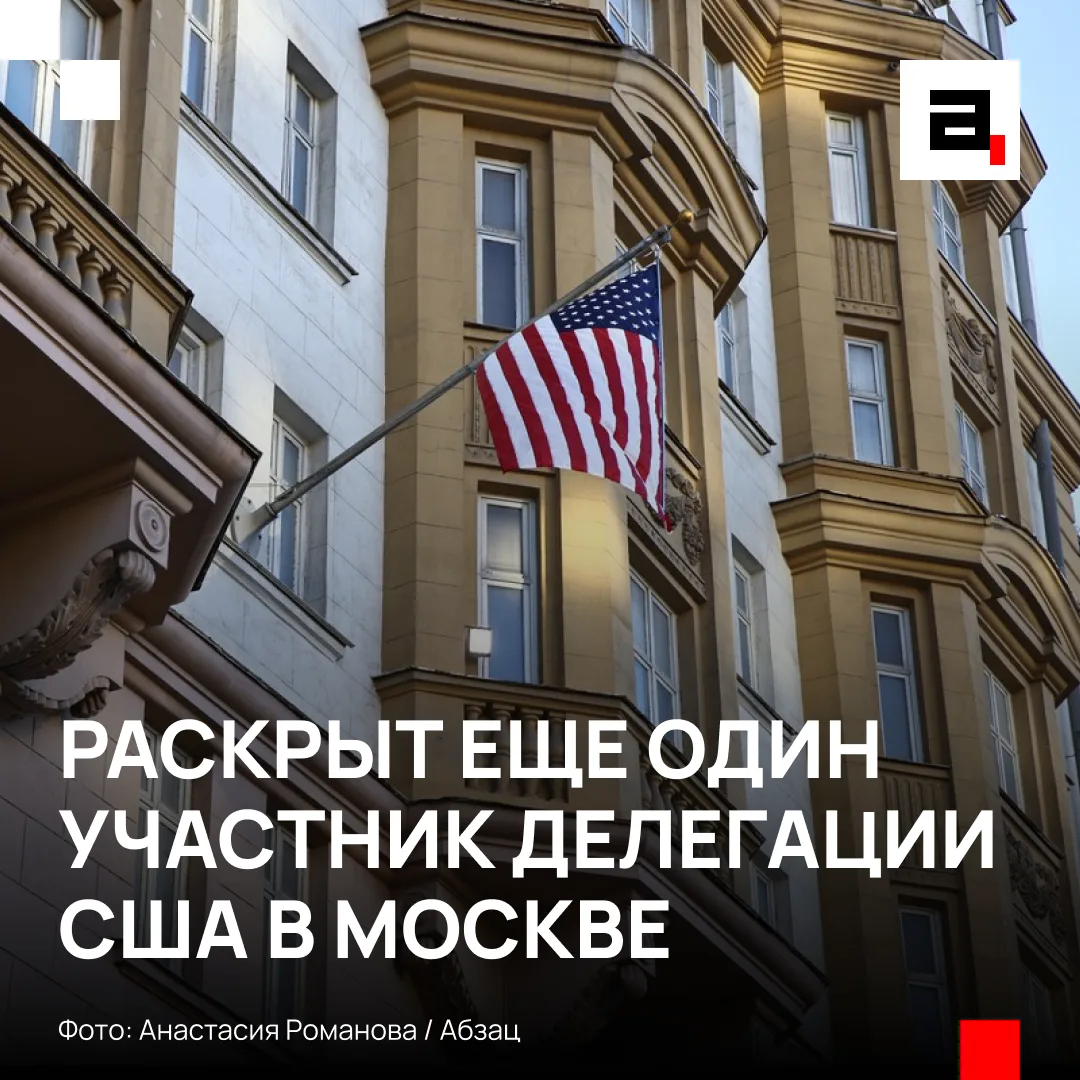 Изображение 1 к публикации «Абзац»