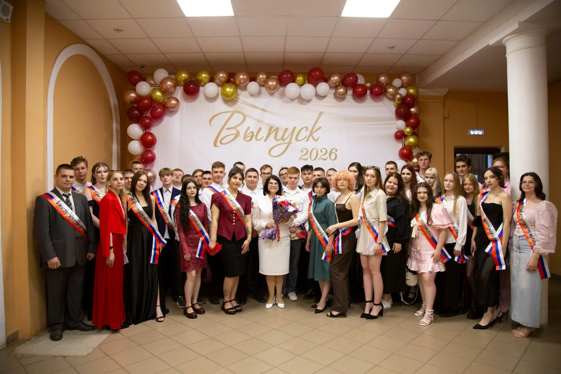 🎓 Торжественная церемония вручения дипломов выпускникам Новомосковского многопрофильного колледжа 2