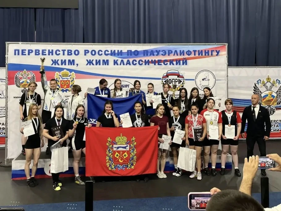 ⠀ ⠀ 🏆 Оренбург сияет золотом: итоги Первенства России по пауэрлифтингу

⠀ ⠀ Оренбург, город с богат