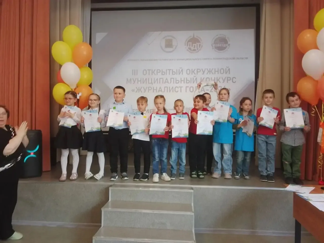 13 мая 2026 года воспитанники подготовительной группы компенсирующей