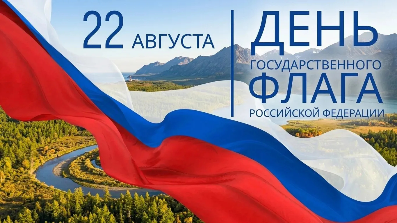 Уважаемые жители Ягоднинского муниципального округа!
