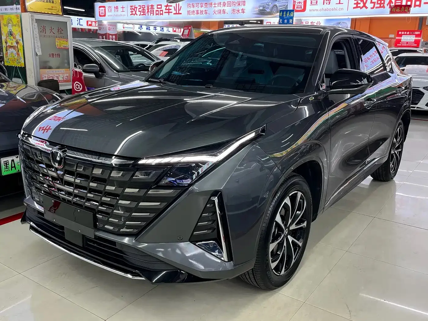 ✅ CHANGAN UNI-Z (новый)