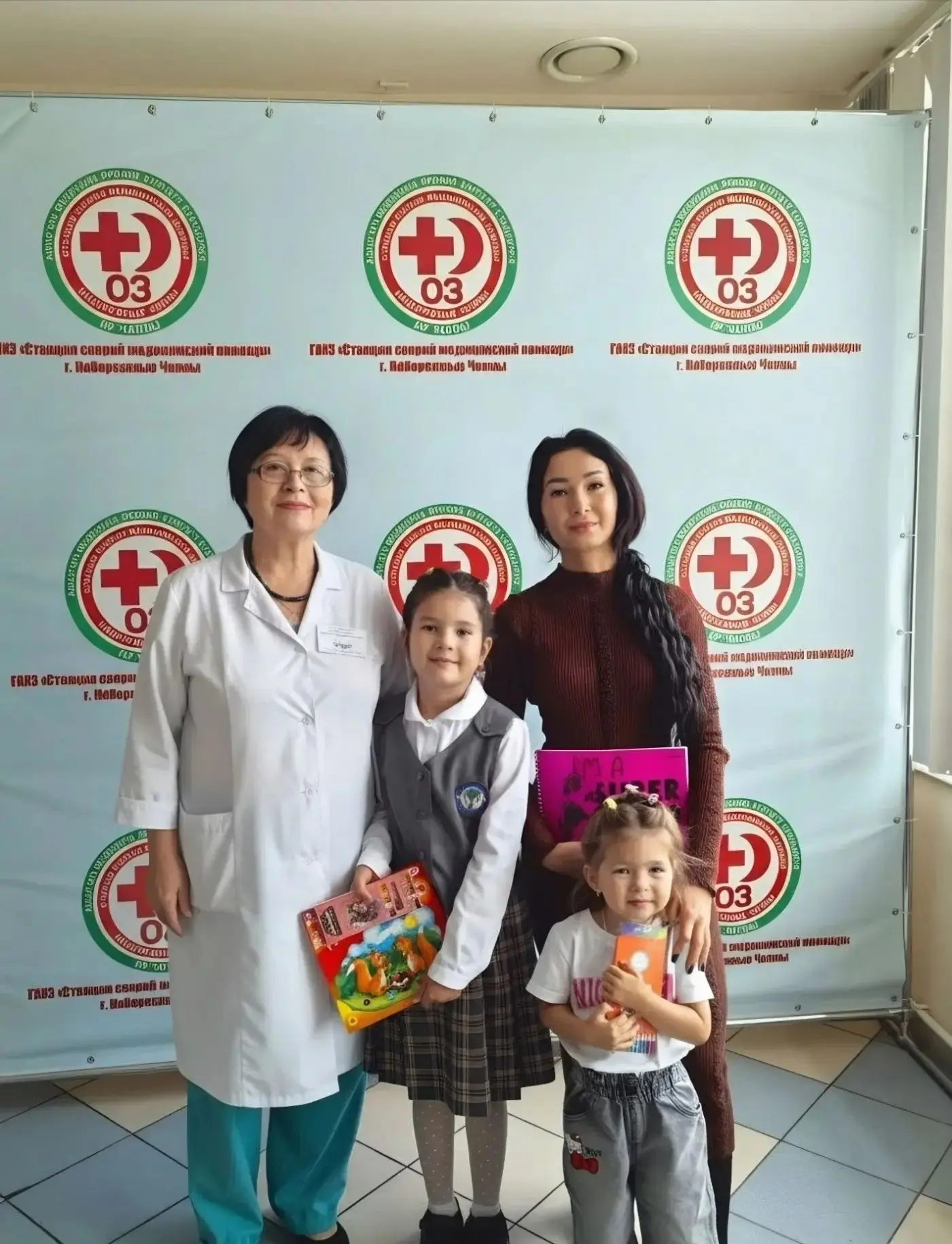 🚑 В ГАУЗ «ССМП» г. Набережные Челны есть добрая традиция – поддерживать наших сотрудни...