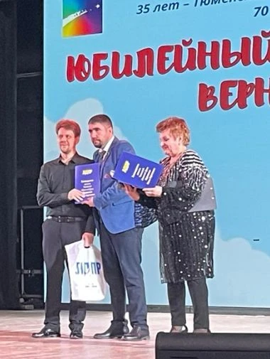 #КонцертыТГИК #КолледжИскусствТГИК ✨ Концерт "Юбилейный вернисаж", посвященный 35-летию Тюменского г