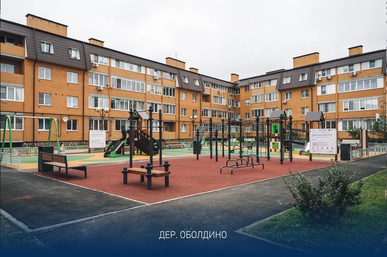 🏡 Более 30 многоквартирных домов в этом году затронет программа комплексного благоустройства дворов 