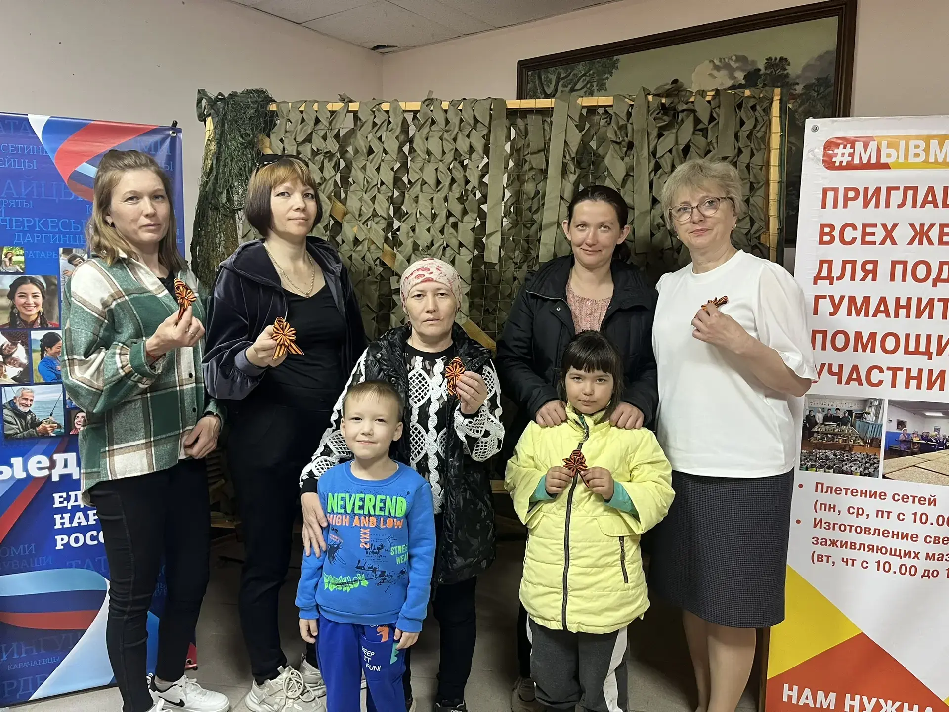 Символ Победы своими руками