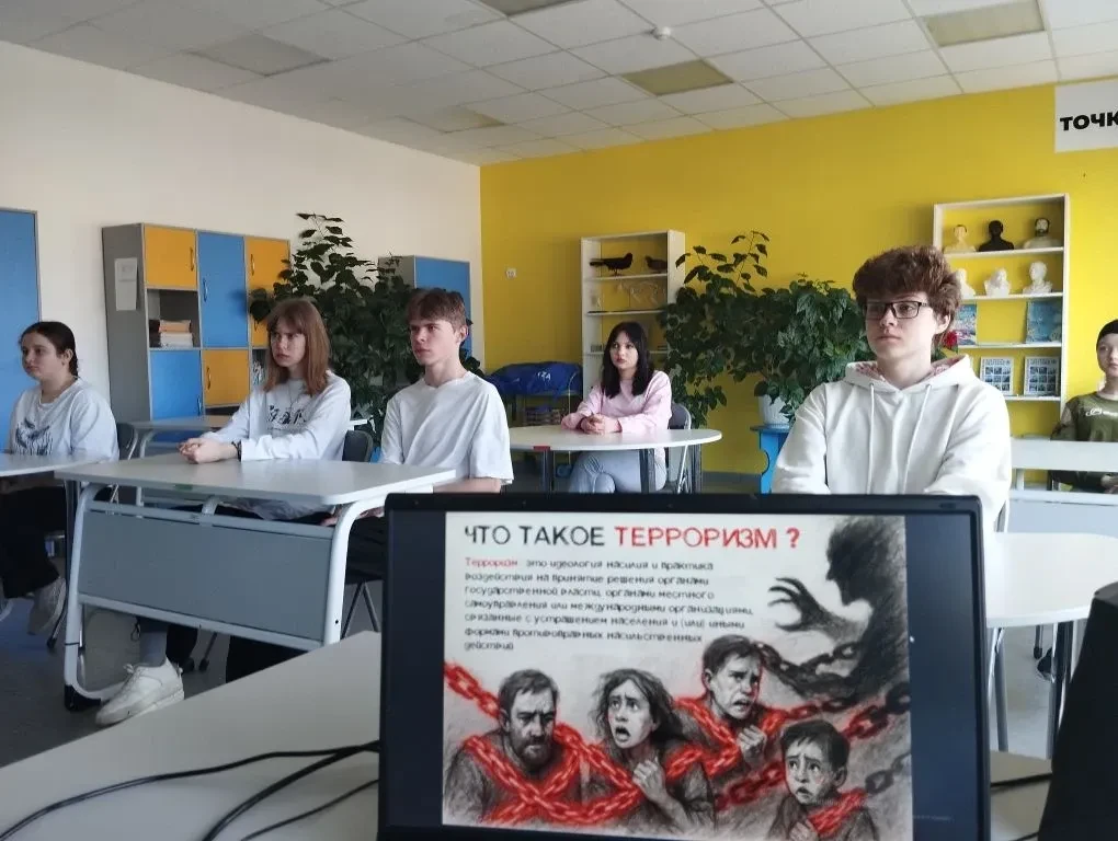 С целью формирования у учащихся 9–11 классов устойчивых знаний и практических навыков, ...