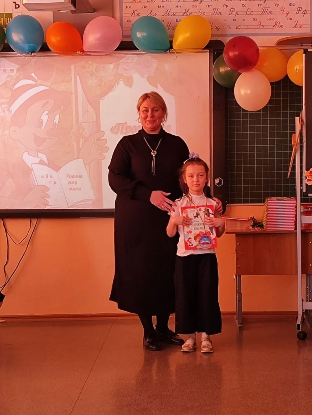✨ПРОЩАНИЕ С АЗБУКОЙ  ⭐В 1 «В» классе тоже прошёл праздник «Прощание с Азбукой".  За прошедший почти 
