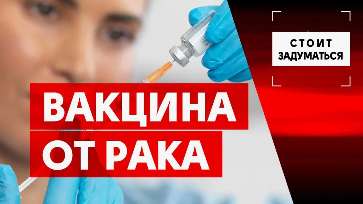 ⚡️ Разбор новости: