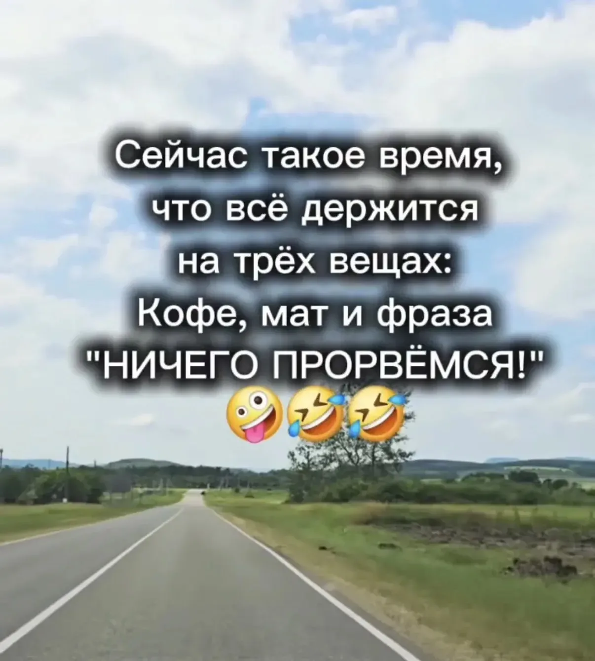 👉Юмористка