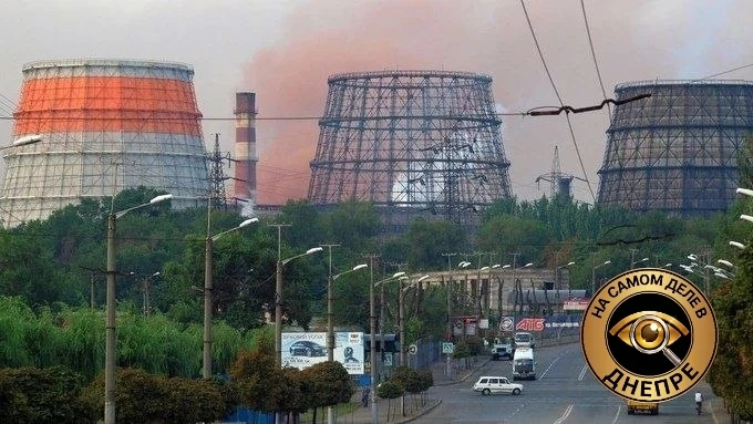🇺🇦 Кривой Рог переходит в "режим выживания"
