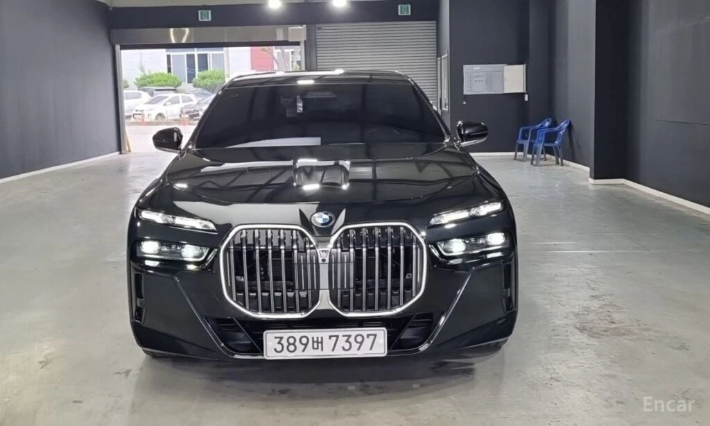 🚗 Новое объявление: