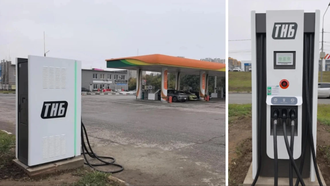 ⚡️ На Рязанской улице в Туле заработала новая быстрая зарядная станция