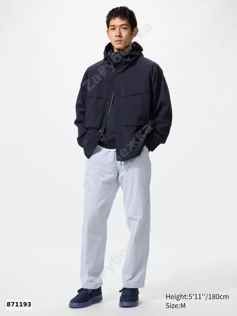 #Uniqlo