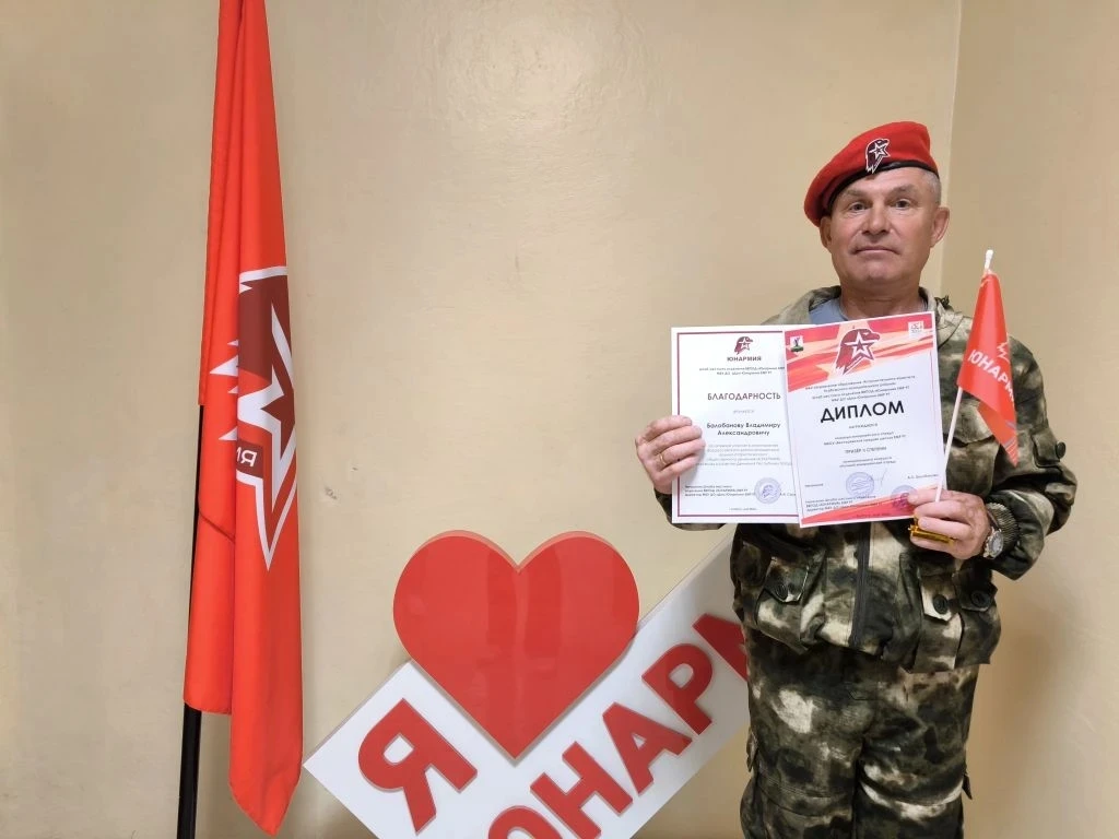 💪 Команда, наставник, победа! 💪