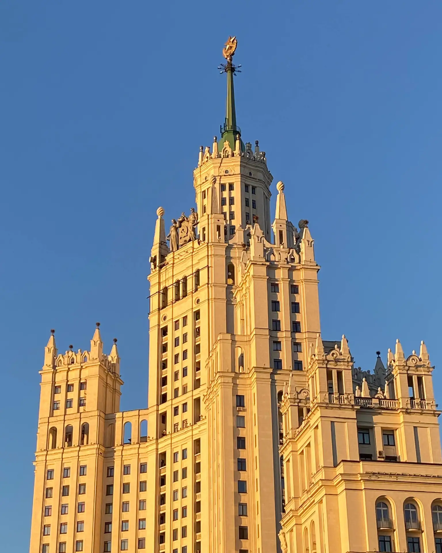 Москва, с днём рождения!❤️