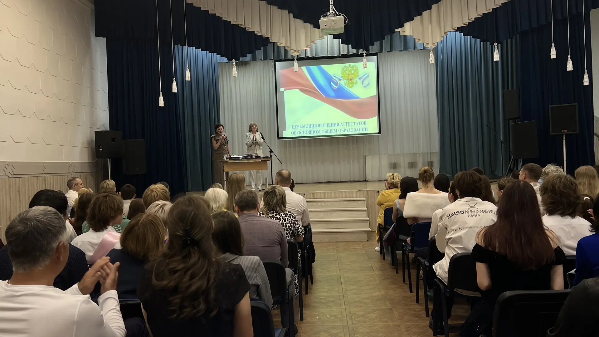 🎓✨ Фантастический выпуск 2026!  💥
В нашей гимназии торжественно вручили аттестаты, а 9-е и 11-е кл