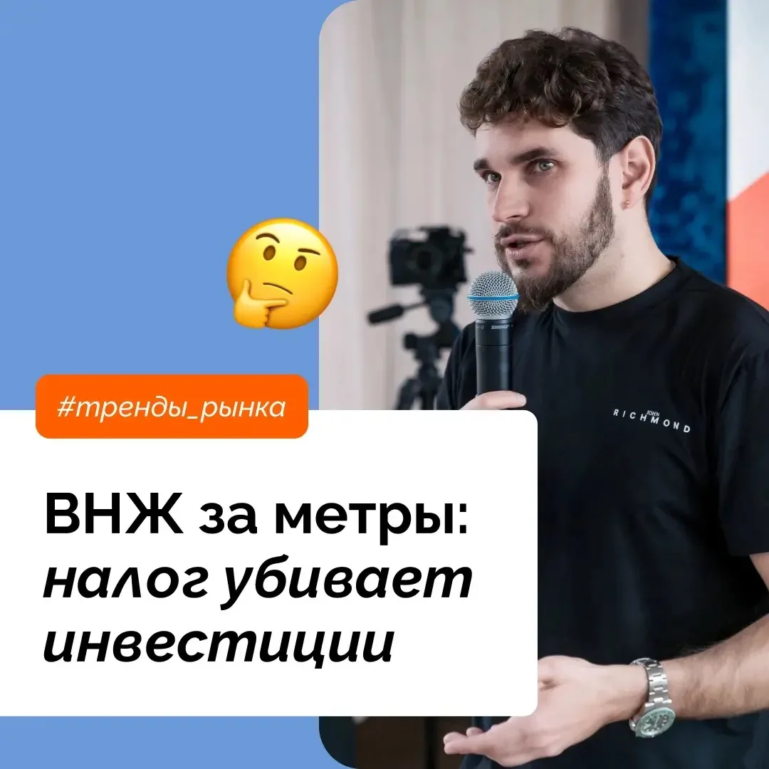 💬Леонид Львович, управляющий директор МИЭЛЬ «В Новых Химках»:

❓ Какие бонусы и привязка к цене?

В