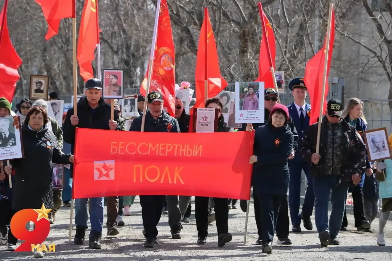 Работники Камчатского филиала ФГБУ «Авиаметтелеком Росгидромета»  приняли участие в пат...