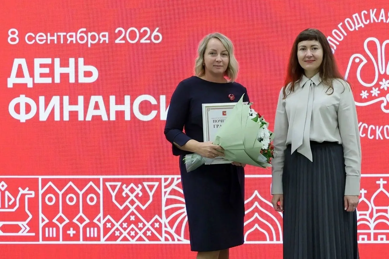 От работы финансистов зависит развитие всех без исключения сфер, отметил на торжественн...