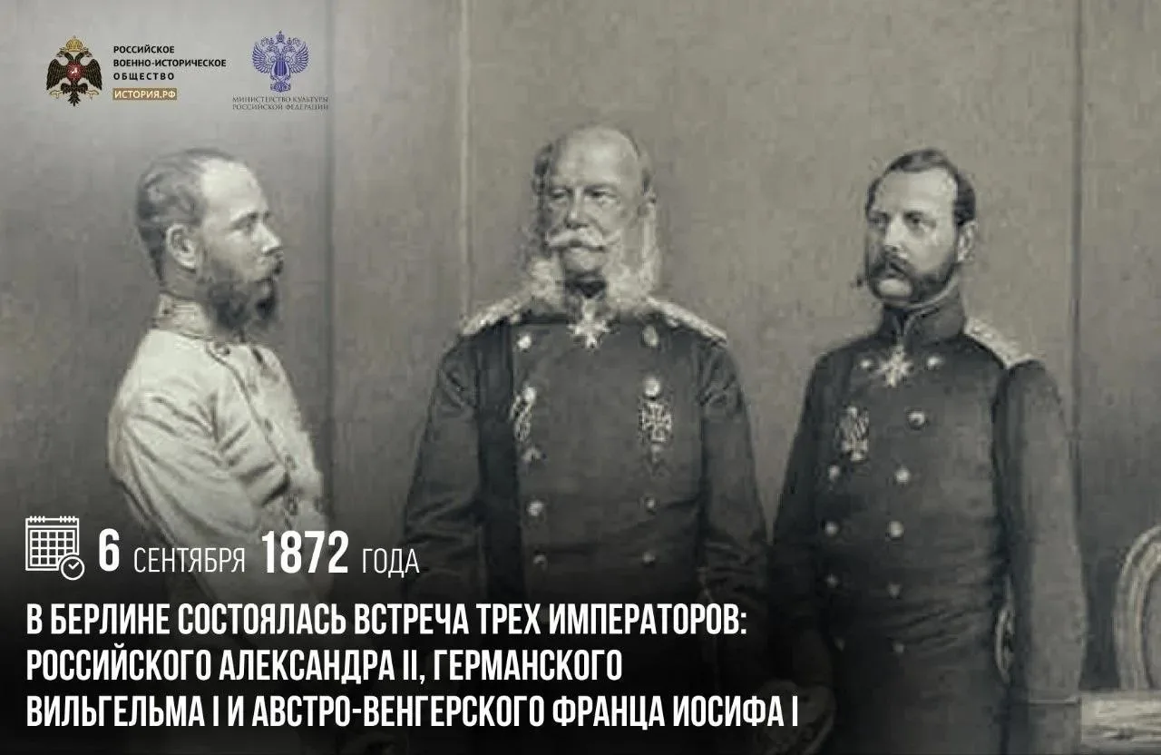 Чтобы помнили ❗️