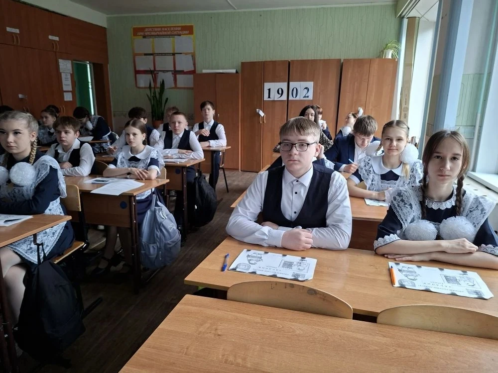 ДЕНЬ ГЕОГРАФИИ В ШКОЛЕ  Русское географическое общество реализует просветительский проект для общеоб