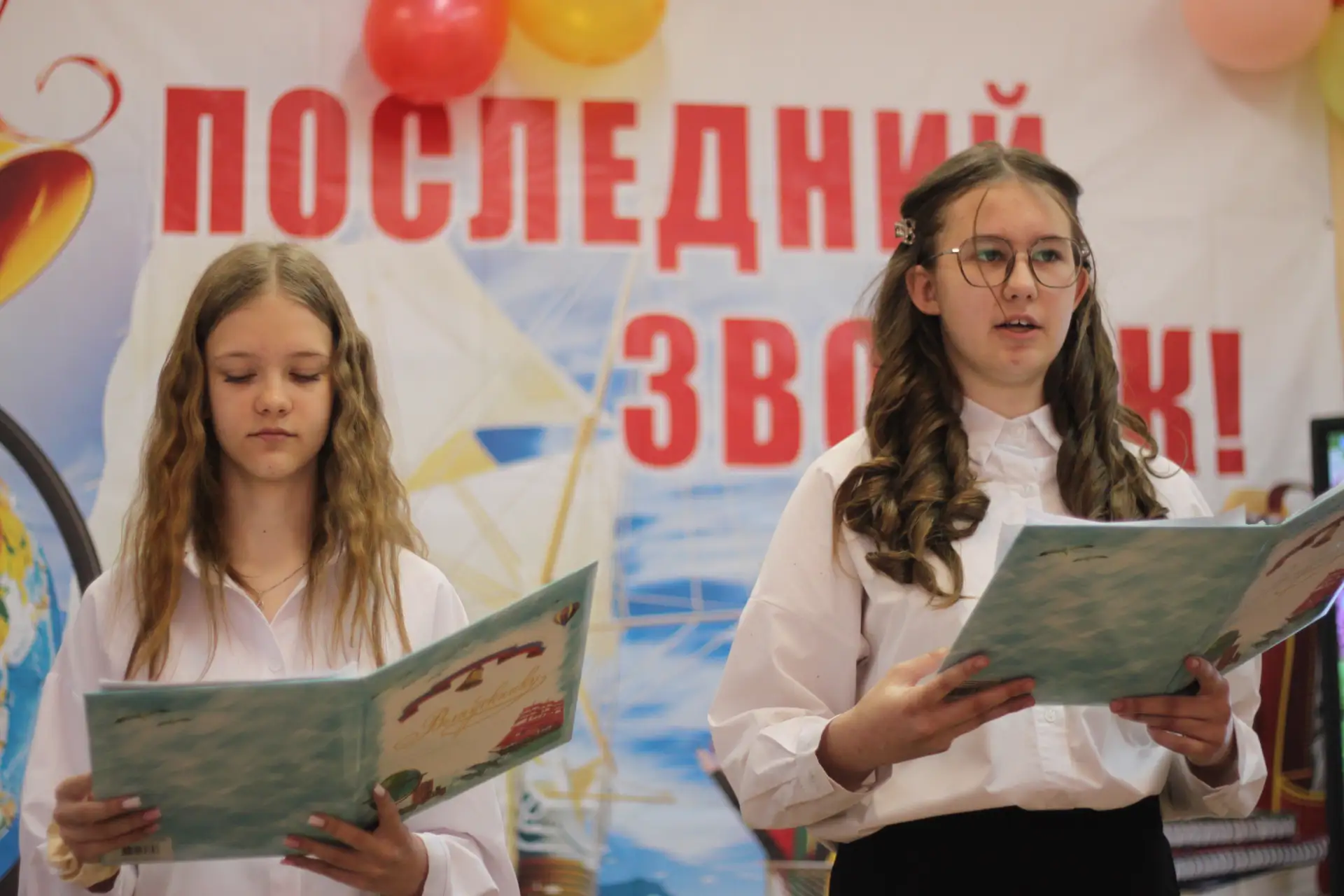 Последний звонок 2026 — праздник, объединяющий сердца! 
 
26 мая в МБОУ «Завалинская основная школа»