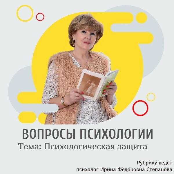 А Вы замечали за собой парадоксальную вещь - сознательно Вы хотите меняться, и действит...