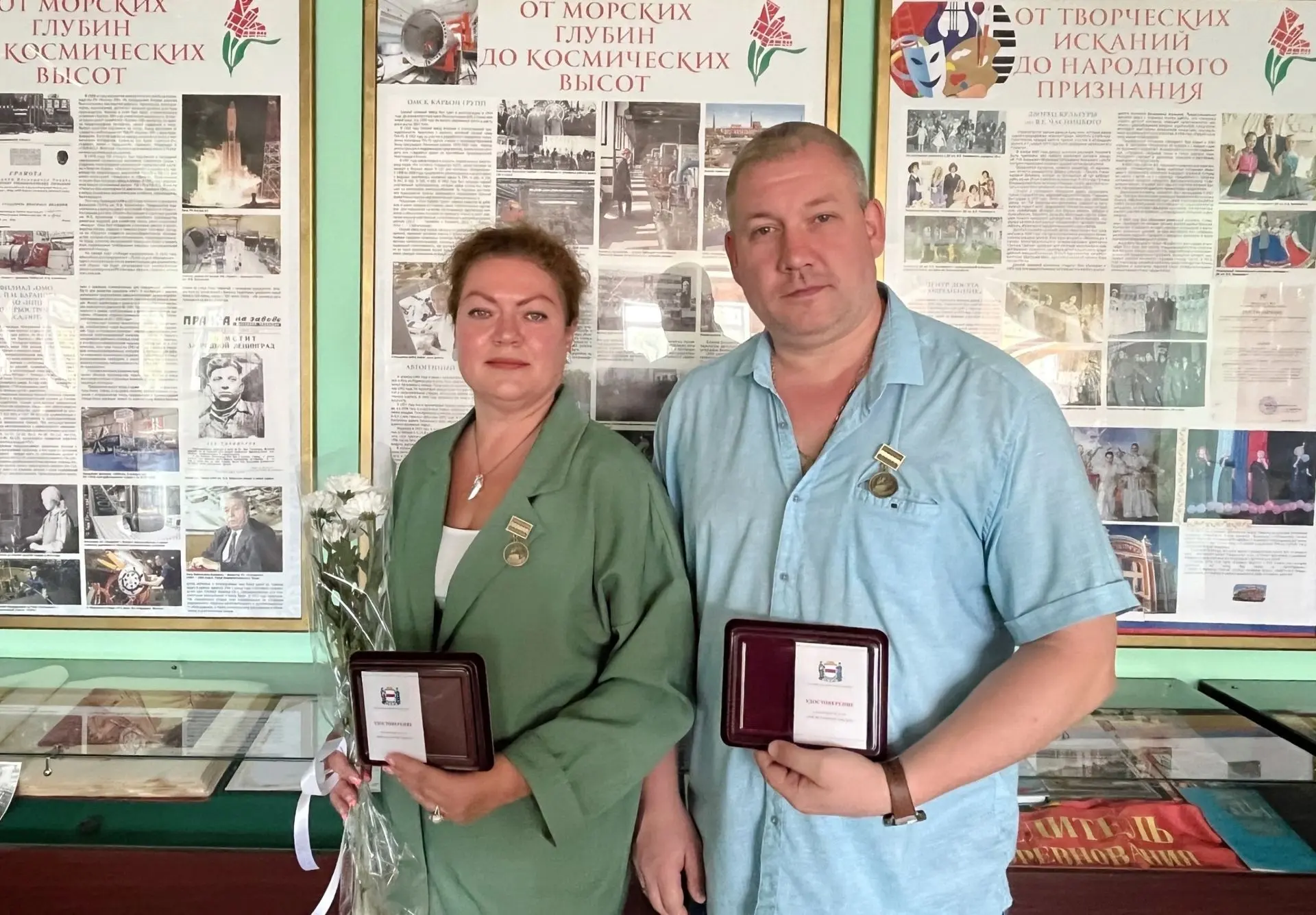 Сотрудники «Омскшины» Любовь Задвинская и Вадим Горбылев удостоены памятных медалей «31...