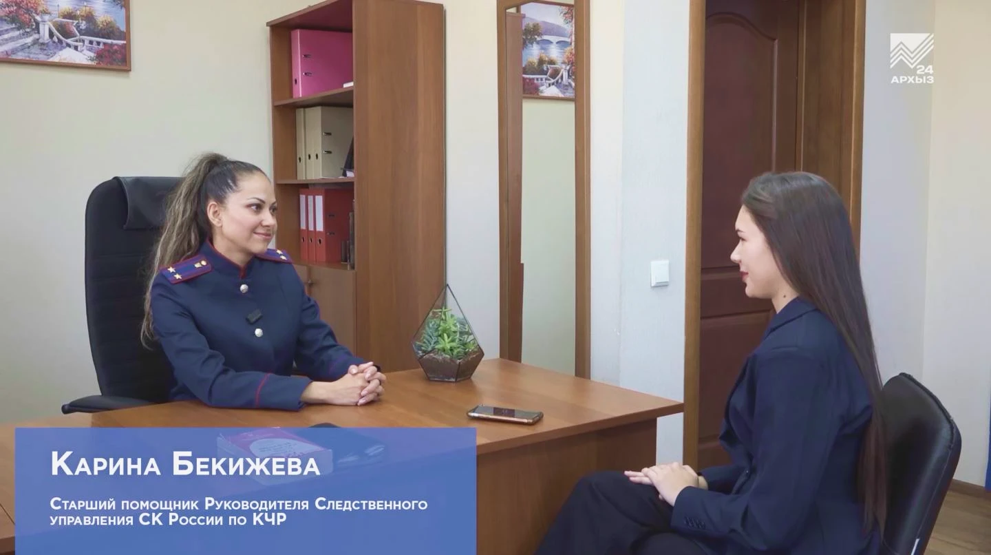 📹 Предлагается к просмотру запись выпуска передачи «Ваше право» телеканала «Архыз 24»