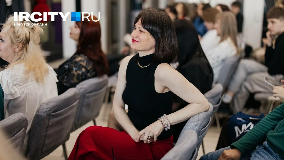 Ирсити проводят в пятницу в Иркутске интересное мероприятие, бесплатное. Я иду 😊